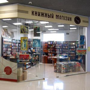 Книжные магазины Перевоза